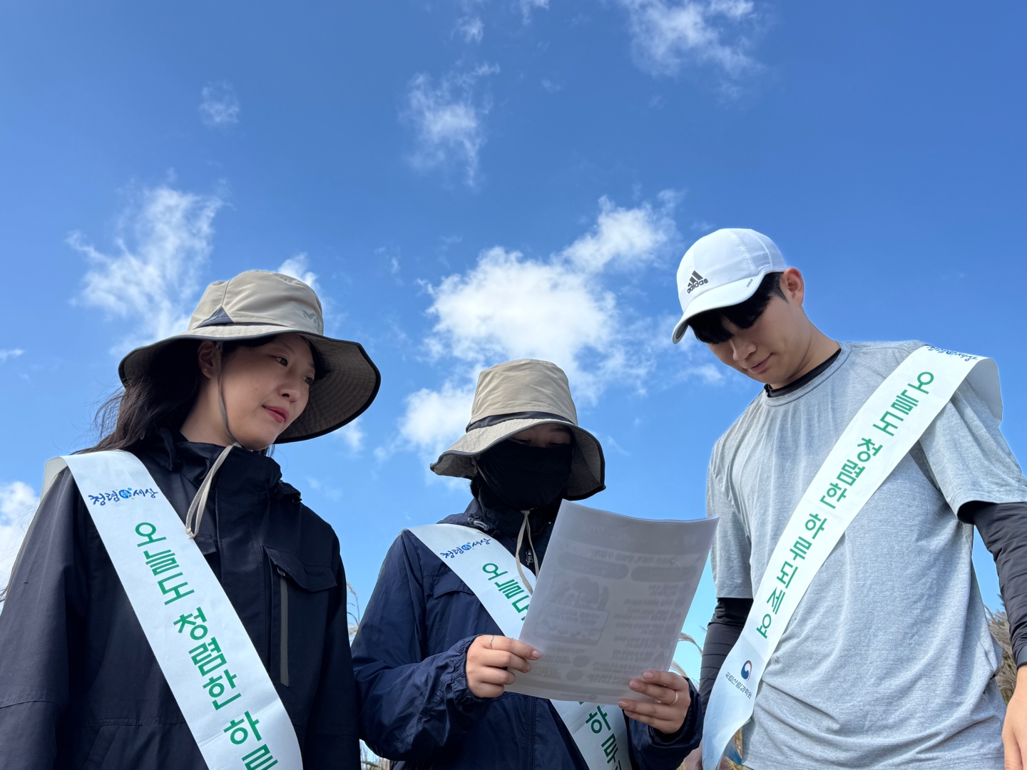 청렴한 마음으로 숲을 가꿔요... - 국립산림과학원, 대관령 산림복원지서 청렴 실천?갑질 근절 캠페인 펼쳐