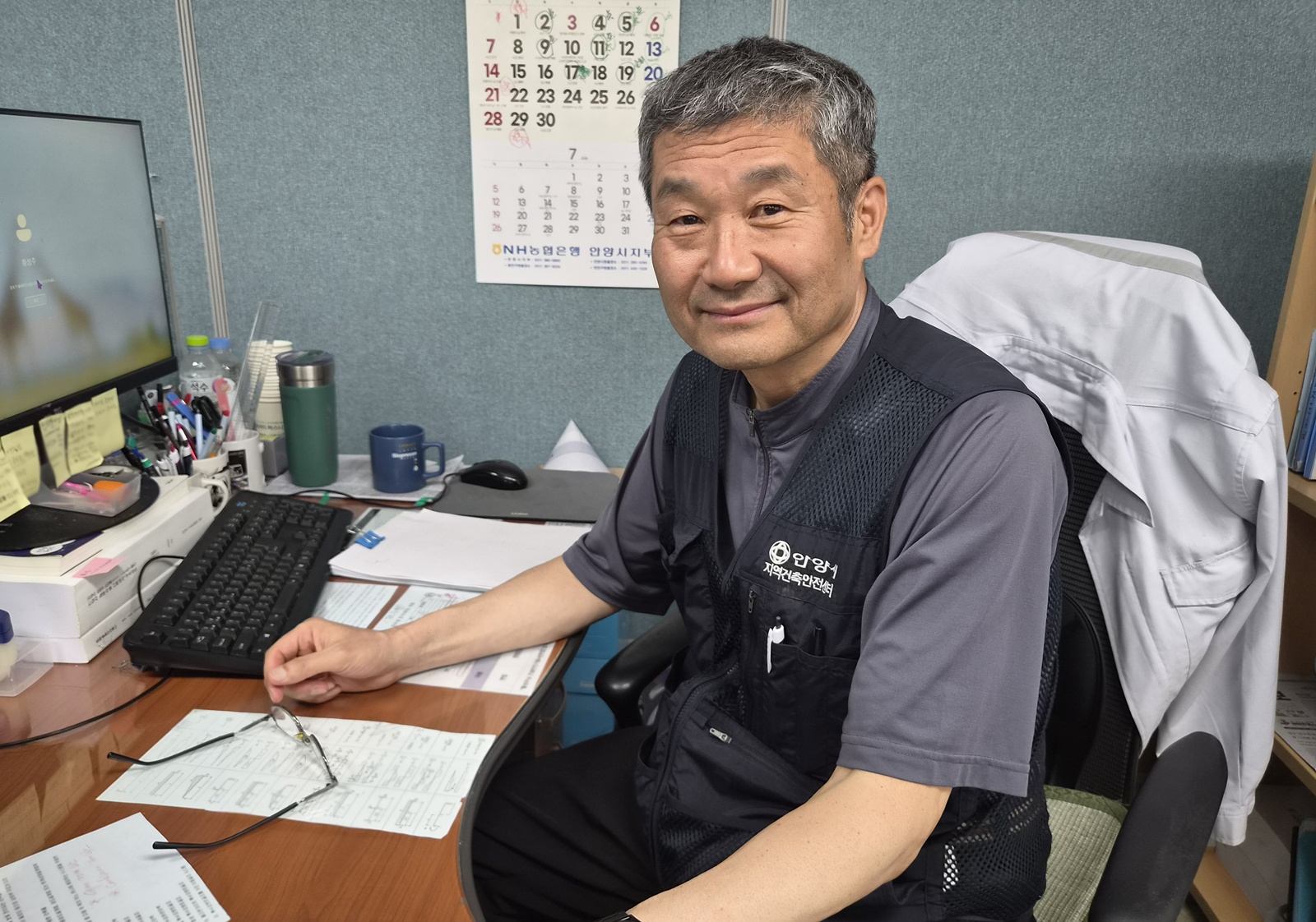 안양시 공무원, 건설안전기술사 이어 산업안전지도사 취득