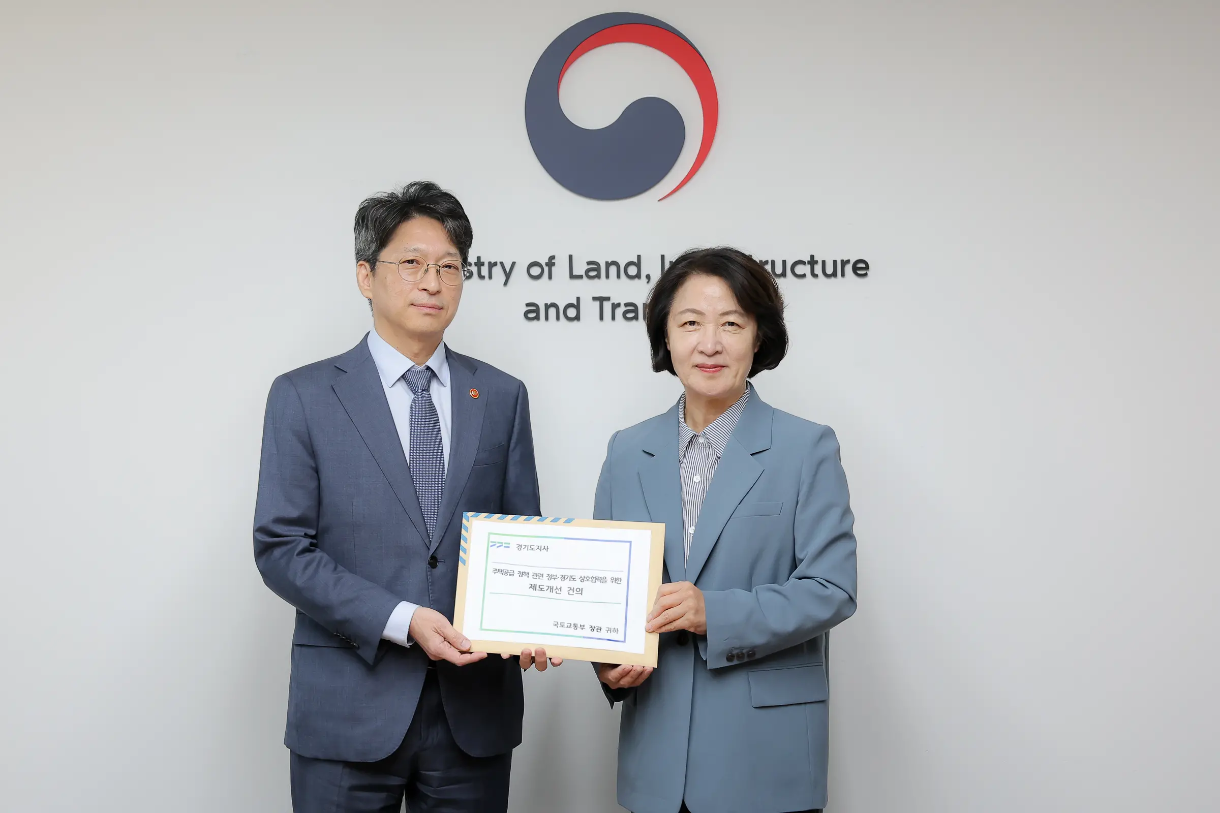 추미애, 국토부 장관 만나 ‘경기도형 주택공급 전략’ 제안 “일자리·주거 따로 놀아…물량 넘어 삶의 질까지 함께 설계해야”