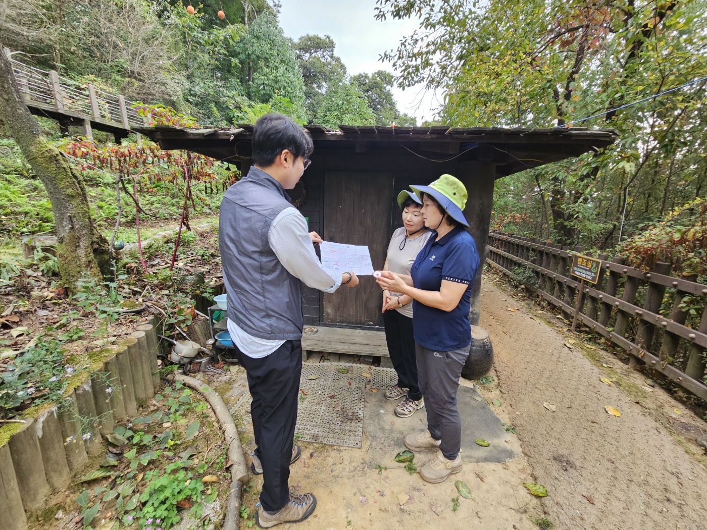 정읍국유림관리소, 산림문화 근로자 안전사각지대 해소 노력