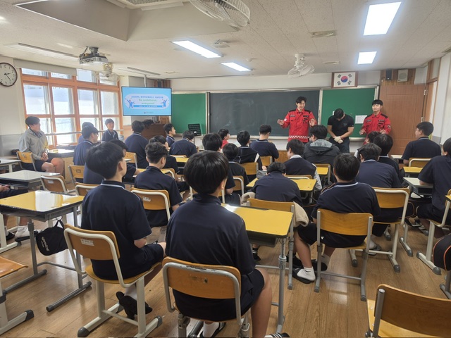 충주국유림관리소, 중학생 대상 산불예방·산림분야 진로체험 운영