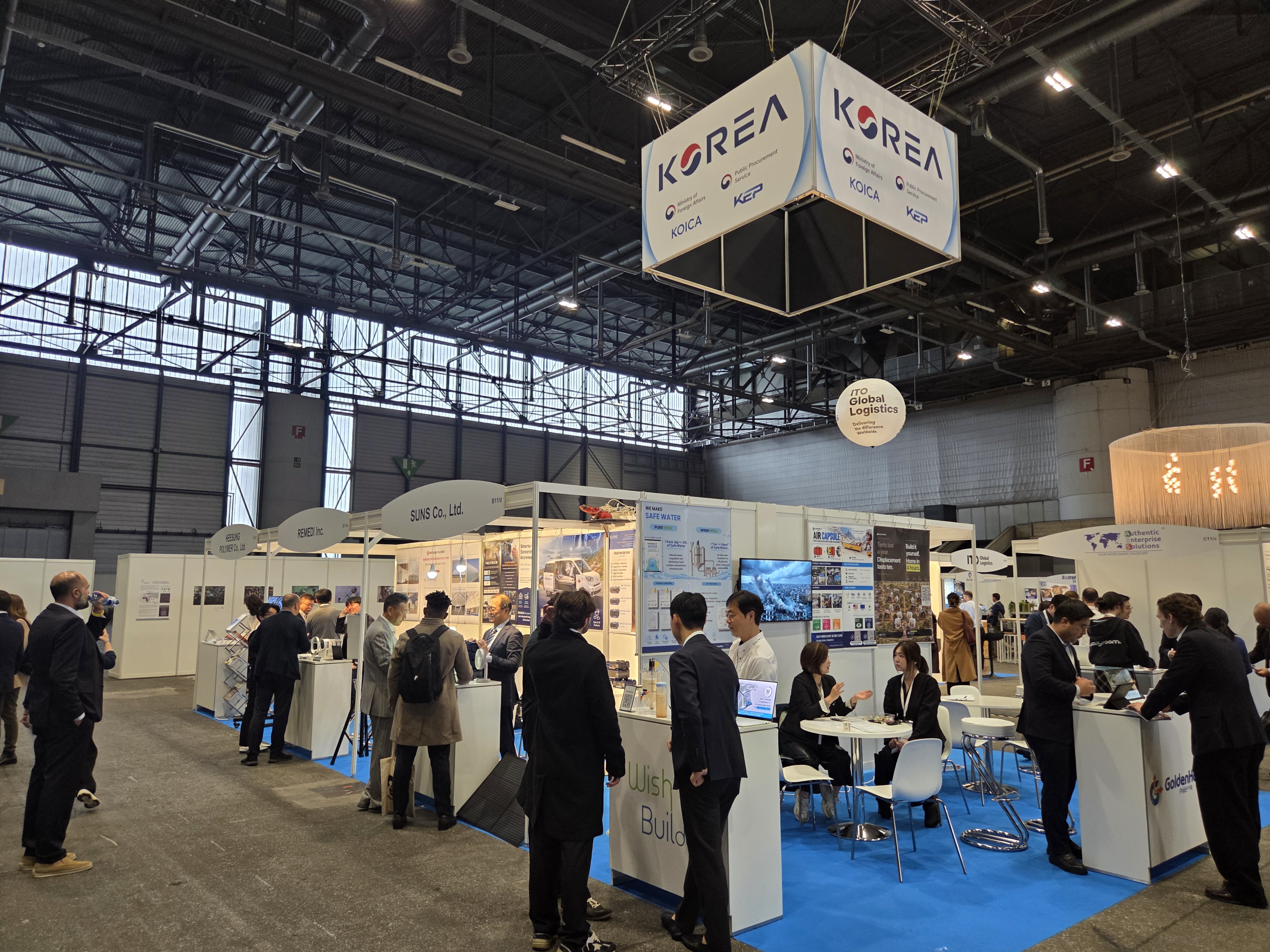 보도자료 붙임 사진(AidEx 전시회 한국관 전경)