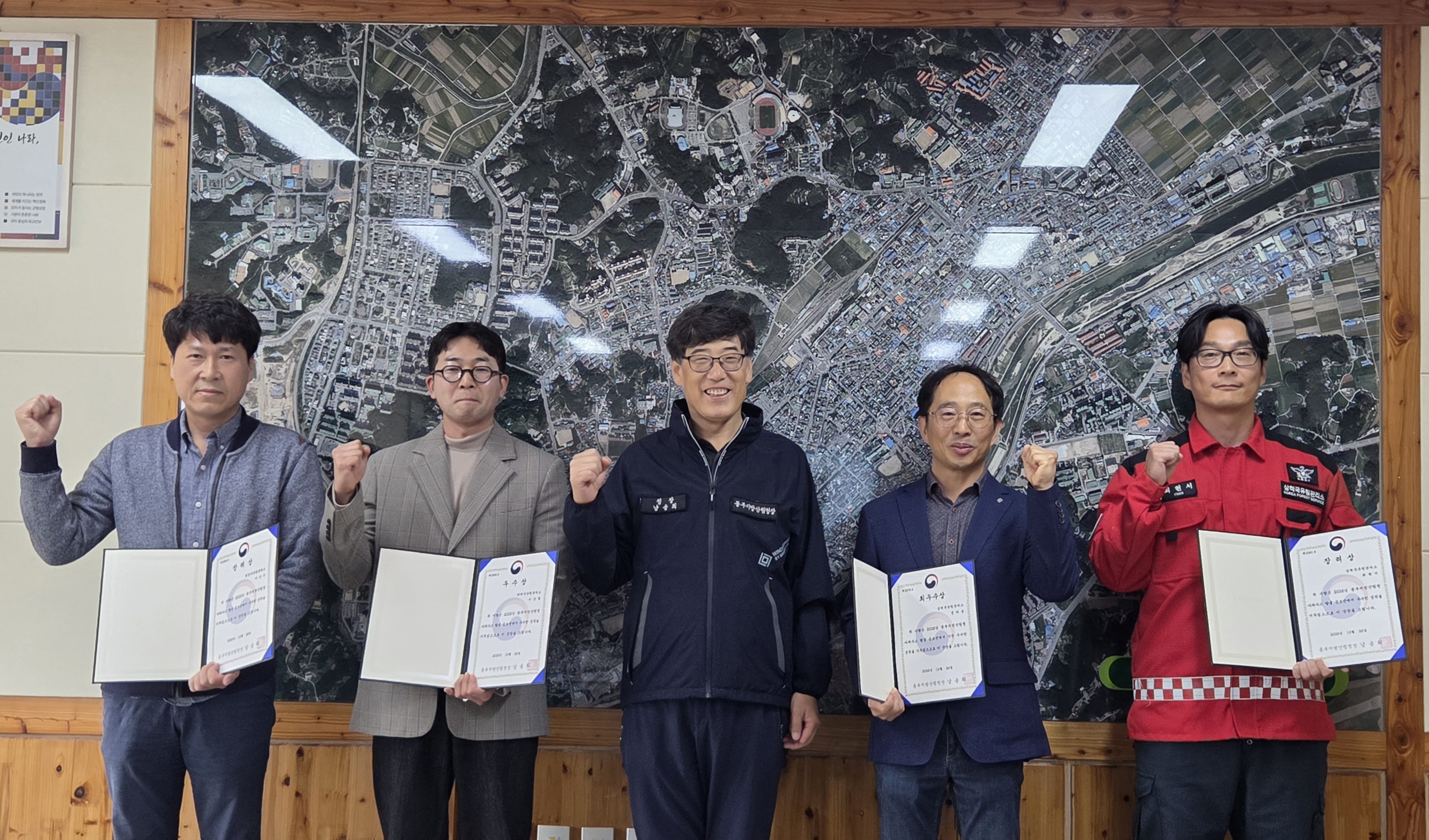 동부지방산림청, 현장의 '아차사고'에서 중대재해 예방 해법 찾는다 이미지1