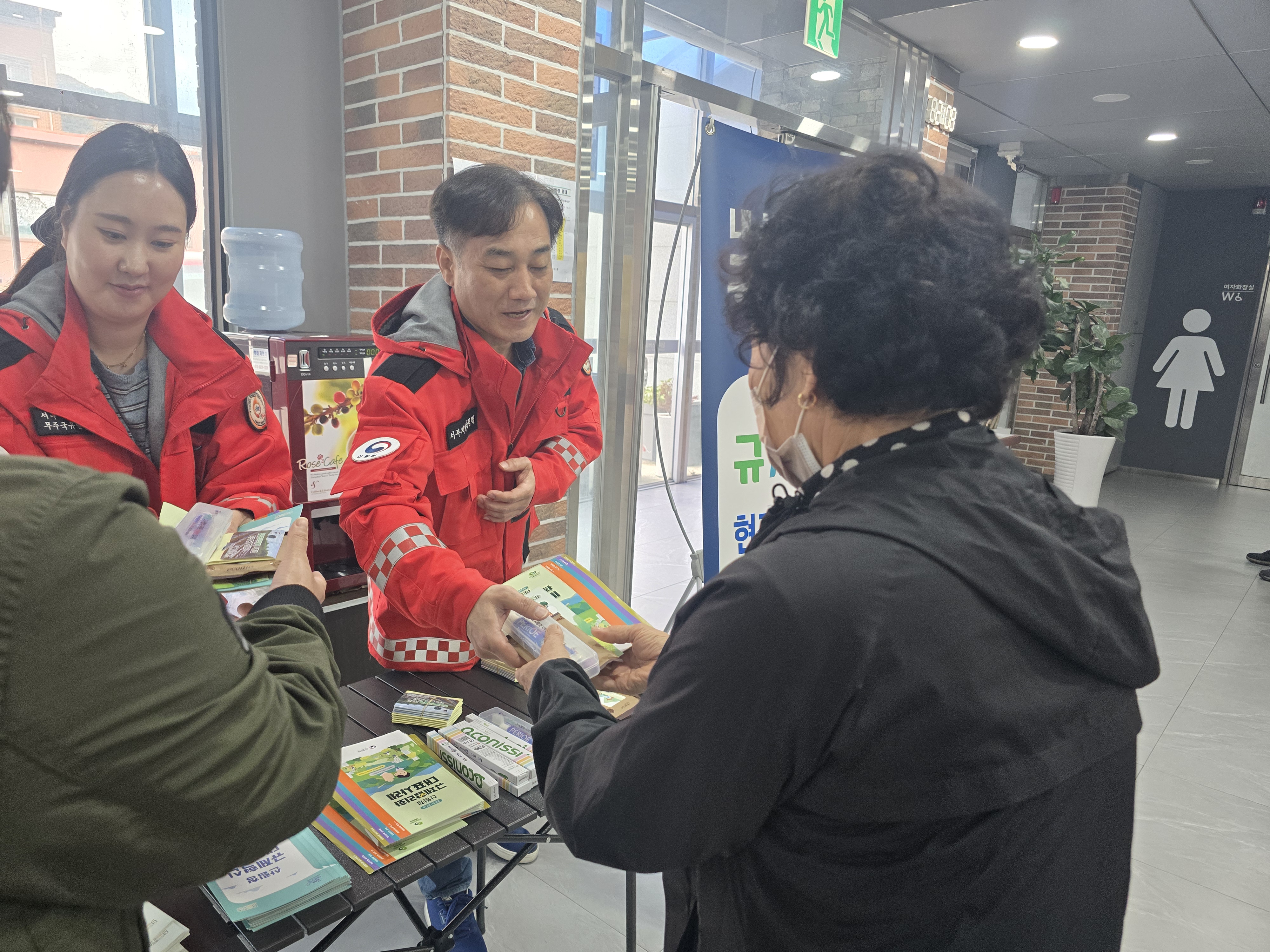 무주국유림관리소, 산림청 규제합리화 제도 개선 홍보 나서