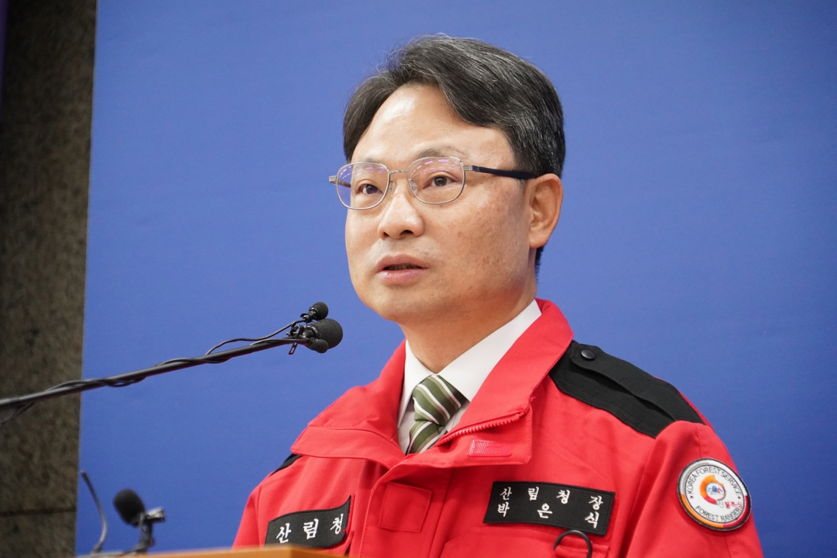 불씨는 막고, 진화는 빠르게··· 가을 산불 총력 대응 이미지2