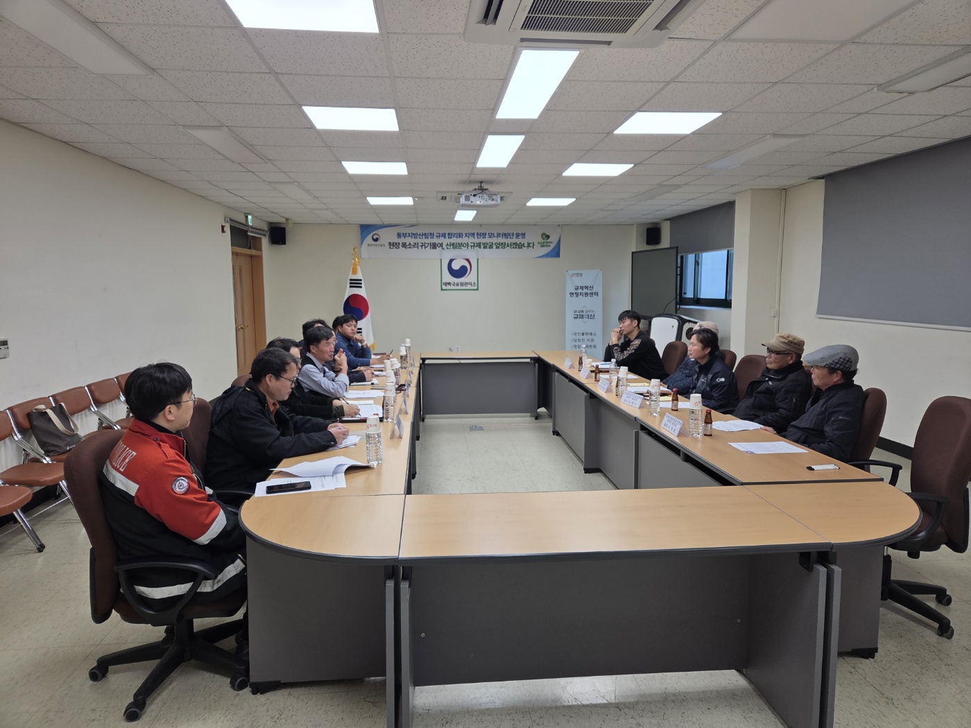 동부지방산림청, 태백에서 임업인들과 산림규제 논의 이미지1