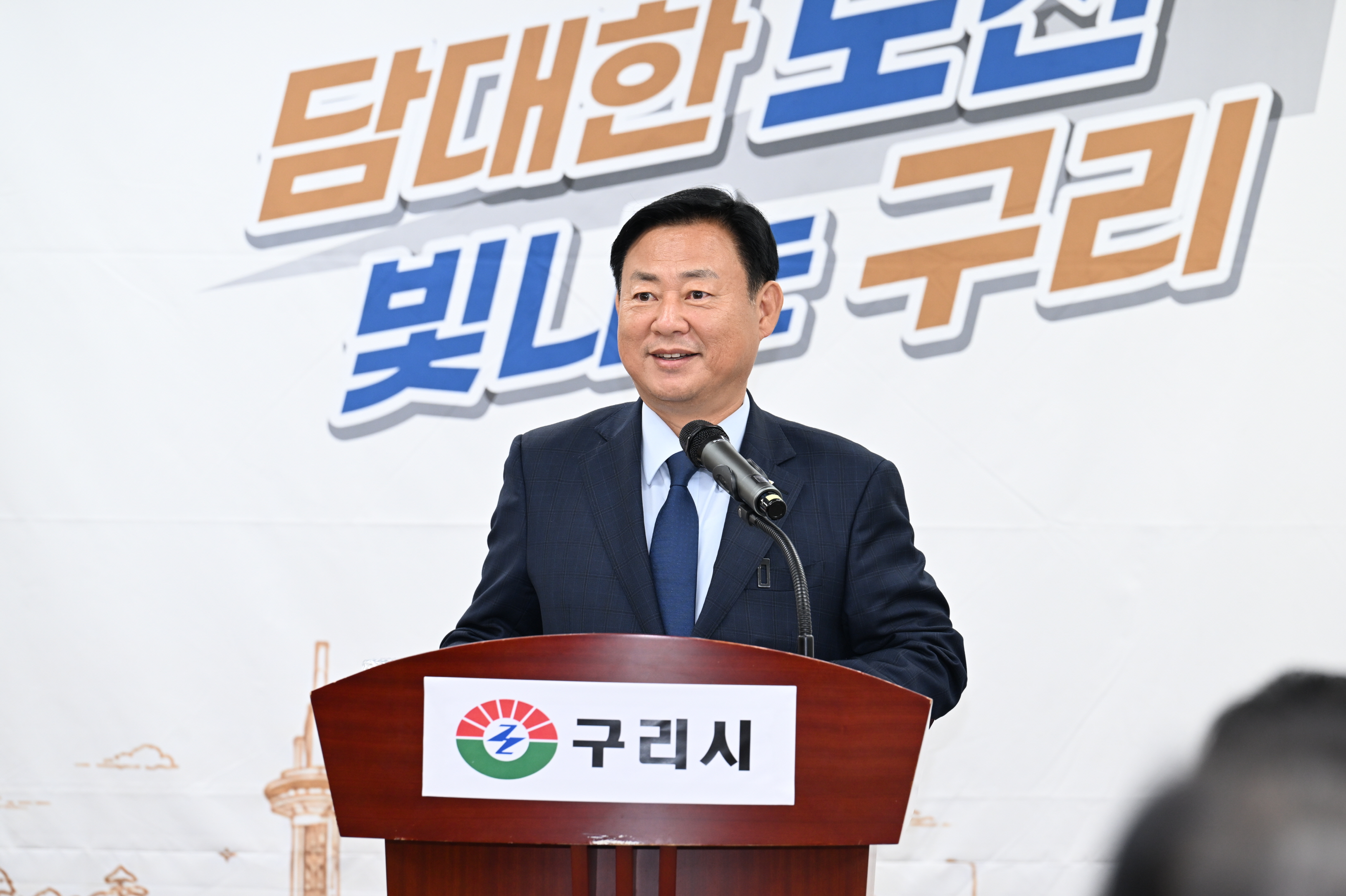 구리시, 신규 공공택지 ‘구리건원지구’ 발표로 “사노동” 새로운 성장 거점 발판 마련 이미지 3 - 본문에 자세한설명을 제공합니다.