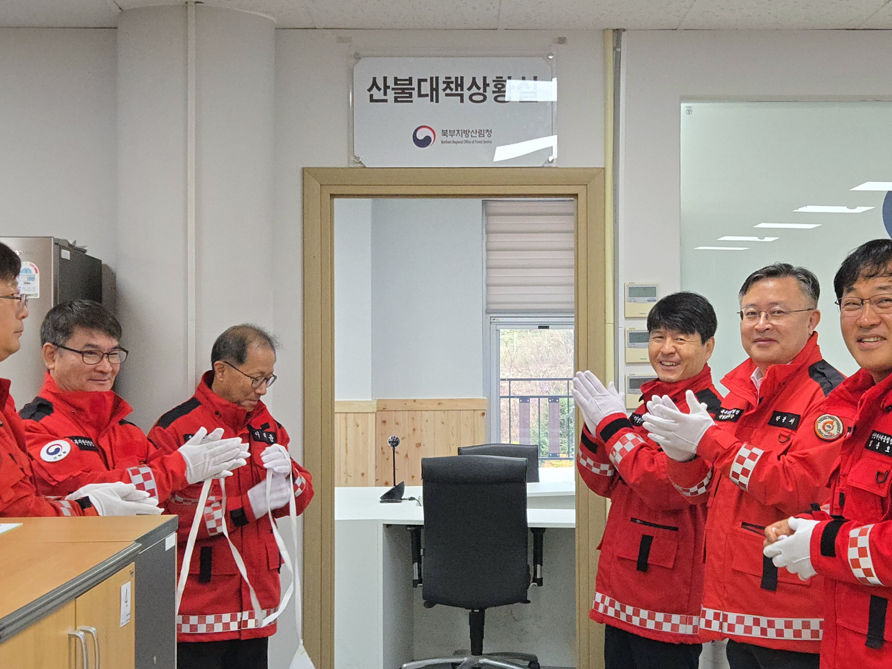 북부지방산림청, 가을철 산불조심기간 시작… 산불 예방 총력 대응 이미지2