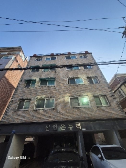 관악구 봉천동 신안온누리 다세대주택 경매 물건 사진