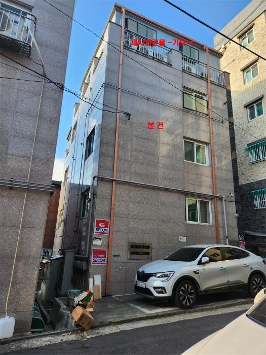 관악구 봉천동 661-99 다중주택 경매 물건 사진