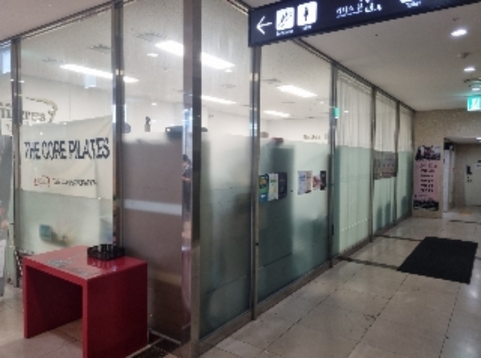 중구 회현동1가 리더스뷰남산 다세대 경매 물건 사진