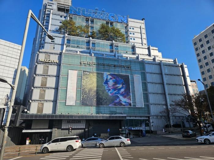 중구 신당동 누죤빌딩 판매시설 경매 물건 사진