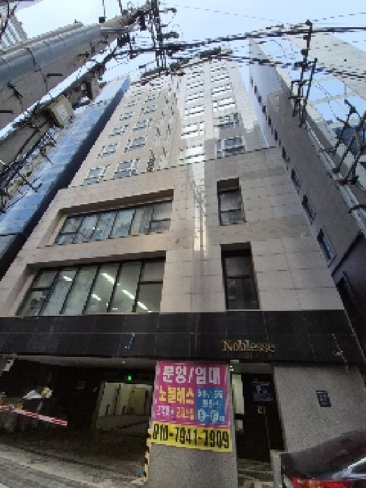 강남구 테헤란로13길 8-7 상가,오피스텔,근린시설 경매 물건 사진