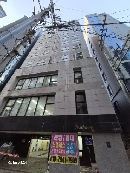 강남구 역삼동 647-5 상가,오피스텔,근린시설 경매 물건 사진