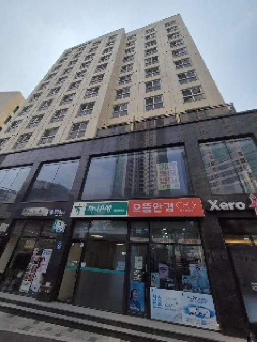 종로구 창신동 255-1 오피스텔 경매 물건 사진