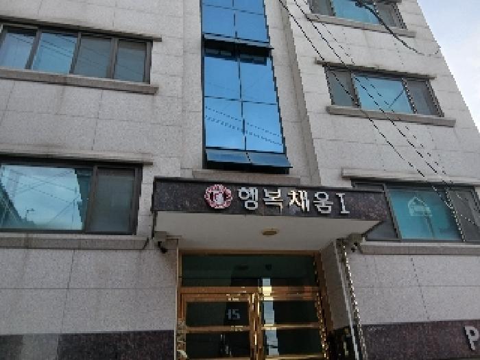 관악구 봉천동 635-449 다세대주택 경매 물건 사진