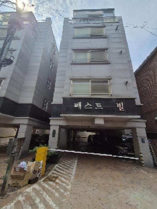강남구 역삼동 793-29 다세대주택 경매 물건 사진