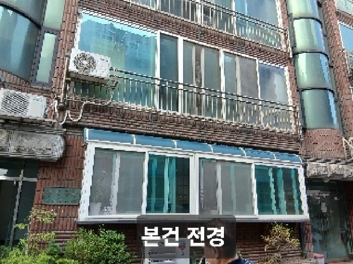 관악구 봉천동 635-548 연립주택,다세대,빌라 경매 물건 사진