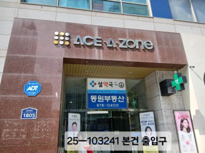 관악구 봉천동 870-12 오피스텔 경매 물건 사진