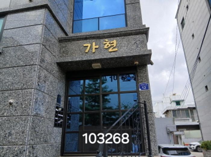 동작구 신대방동 344-140 단독주택다가구 경매 물건 사진