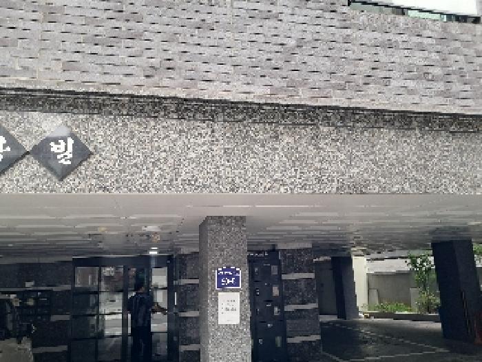 관악구 신림동 1491-13 다세대주택 경매 물건 사진