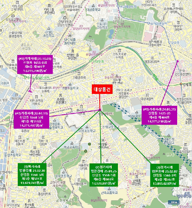 관악구 신림동 1568-5 오피스텔 경매 물건 사진
