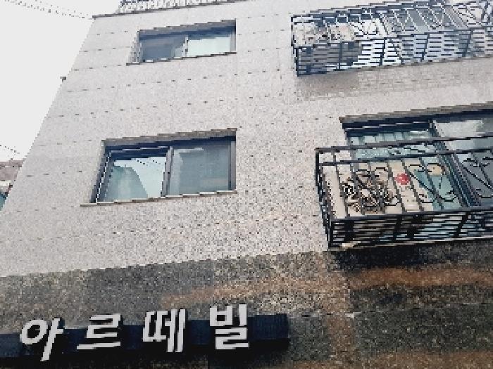 관악구 봉천동 635-516 다세대주택 경매 물건 사진