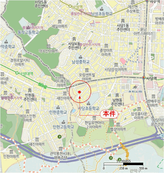 관악구 남현동 1054-41 연립주택,다세대,빌라 경매 물건 사진
