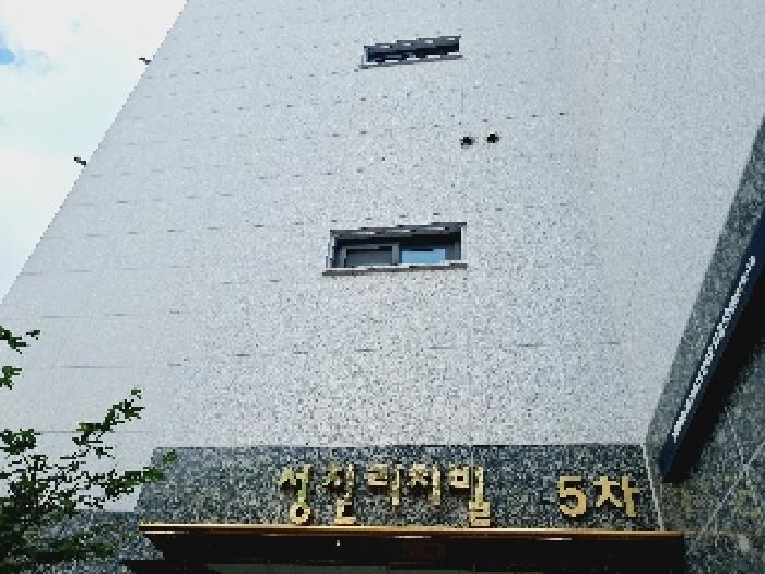 관악구 신림동 713-1 다세대주택 경매 물건 사진