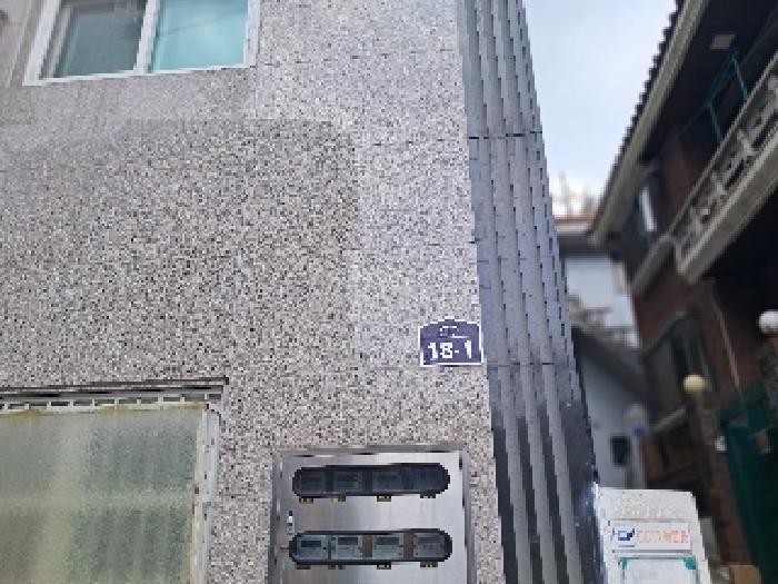 관악구 신림동 675-265 단독주택다가구 경매 물건 사진