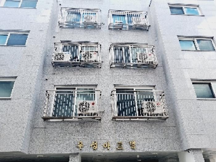 관악구 신림동 610-249 연립주택,다세대,빌라 경매 물건 사진