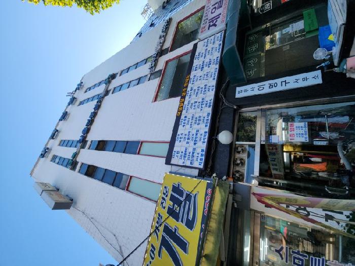 종로구 종로6가 256-4 근린시설 경매 물건 사진