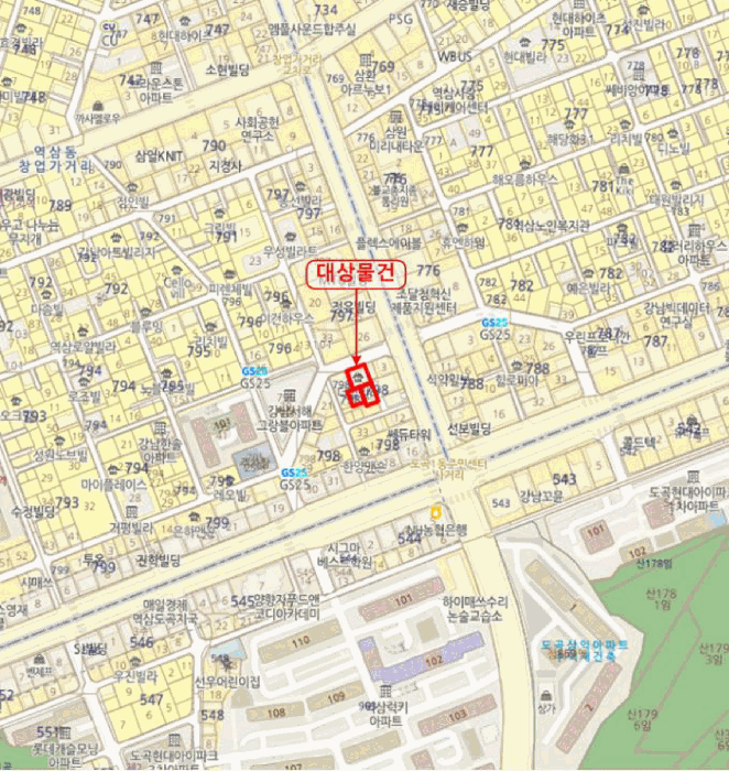 강남구 역삼동 798-1 다세대주택 경매 물건 사진