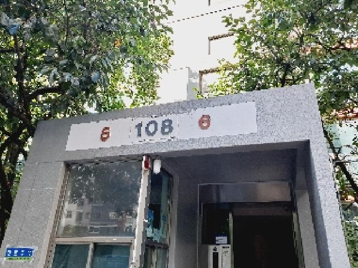 동작구 대방동 501 아파트 경매 물건 사진