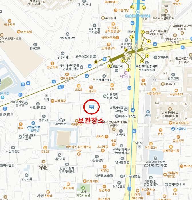 목포시 산정동 자동차,중기 경매 물건 사진