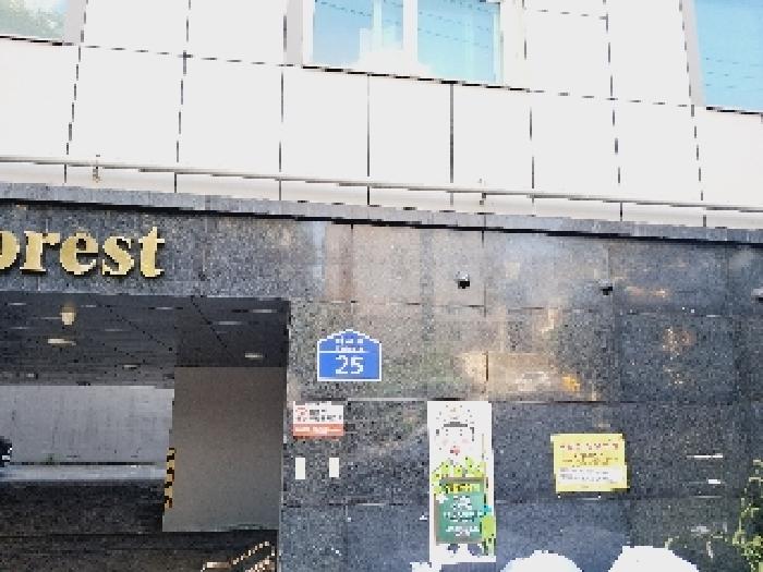 동작구 상도1동 519-1 오피스텔 경매 물건 사진