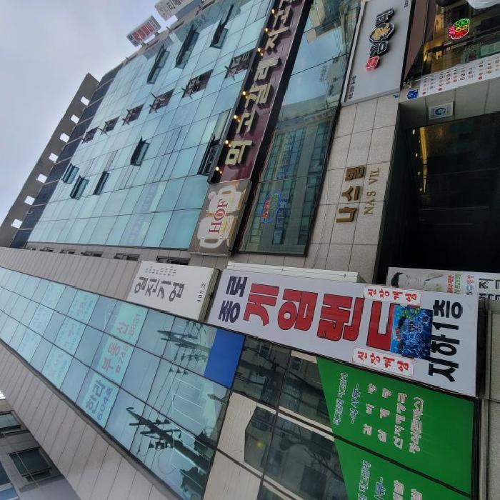 종로구 낙원동 212 상가,오피스텔,근린시설 경매 물건 사진