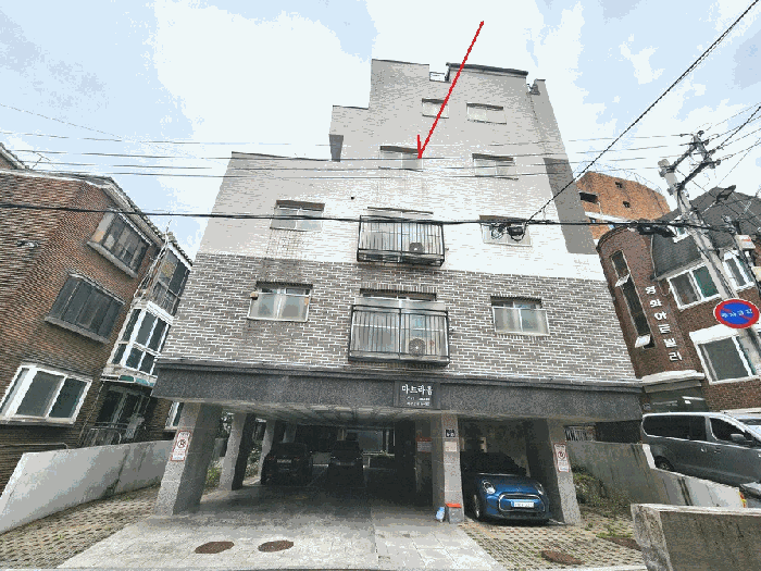 관악구 신림동 105-16 연립주택,다세대,빌라 경매 물건 사진