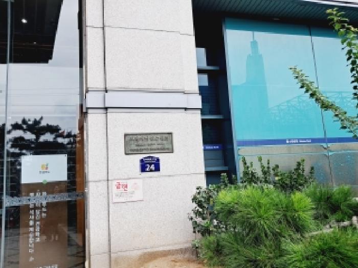 동작구 신대방동 395-68 근린생활시설 경매 물건 사진