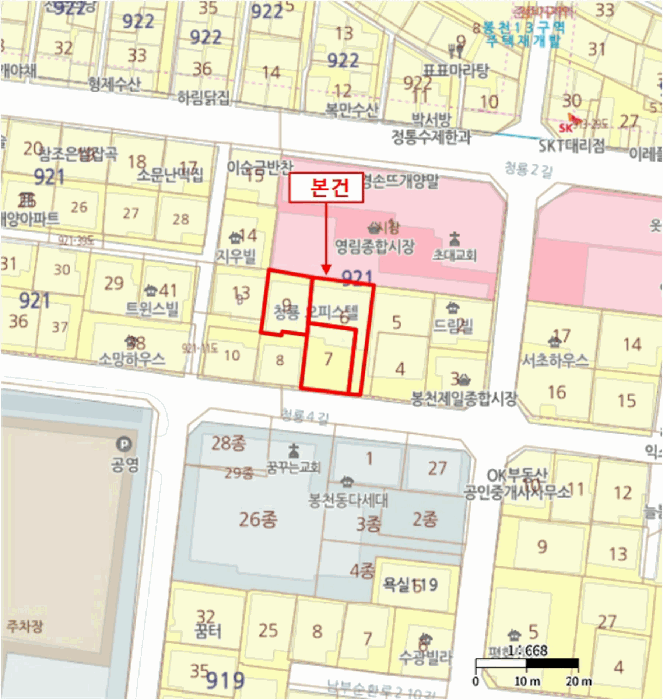 관악구 봉천동 921-6 상가,오피스텔,근린시설 경매 물건 사진