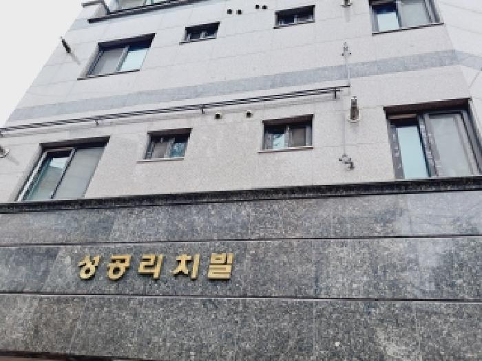관악구 신림동 598-5 연립주택,다세대,빌라 경매 물건 사진
