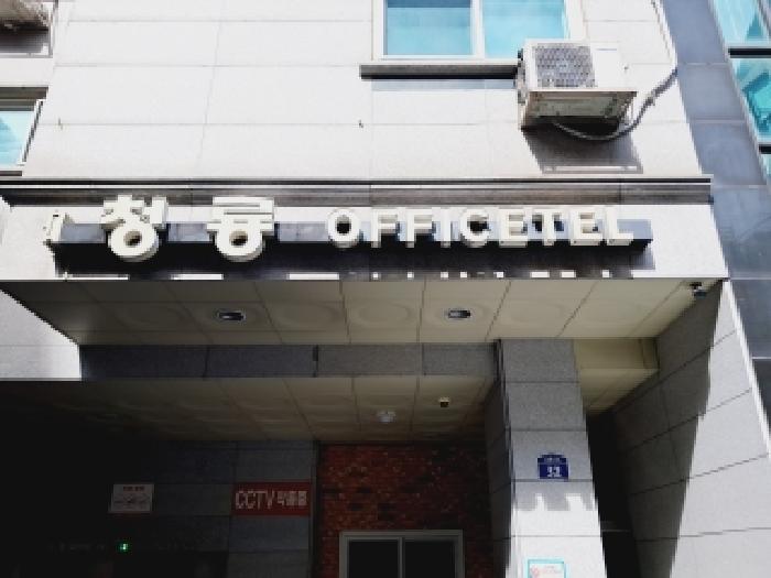 관악구 봉천동 921-6 오피스텔 경매 물건 사진