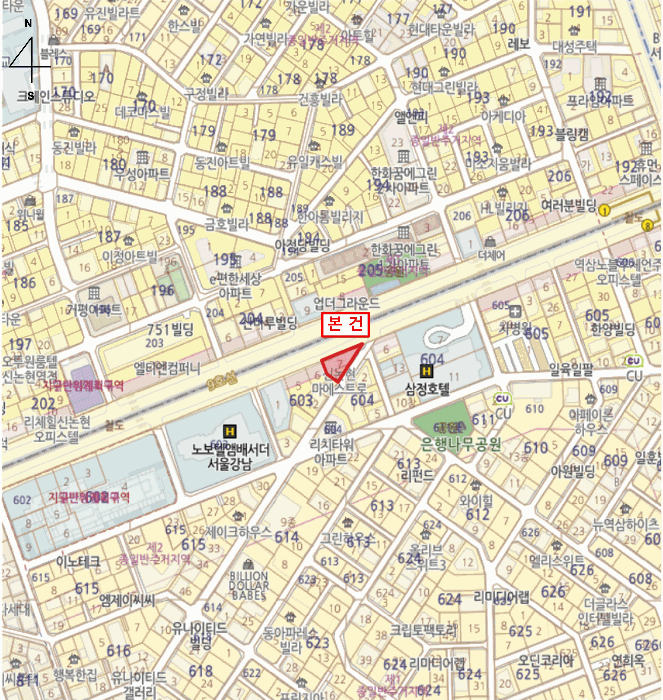 강남구 역삼동 603-7 근린생활시설 경매 물건 사진