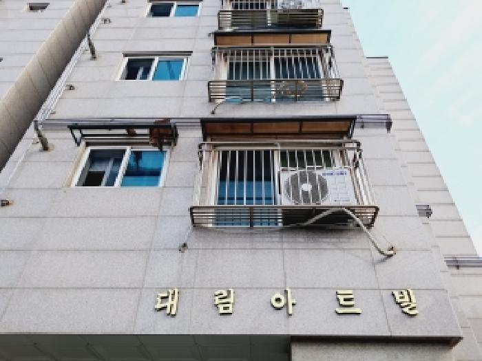 관악구 신림동 646-317 다세대주택 경매 물건 사진
