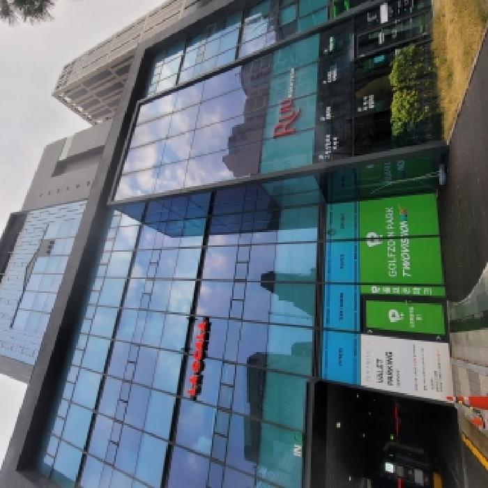 강남구 논현동 211-21 상가,오피스텔,근린시설 경매 물건 사진