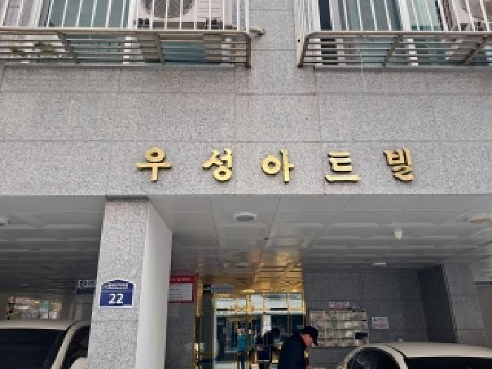 관악구 신림동 610-249 연립주택,다세대,빌라 경매 물건 사진