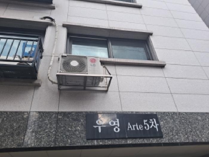 관악구 신림동 470-20 다세대주택 경매 물건 사진