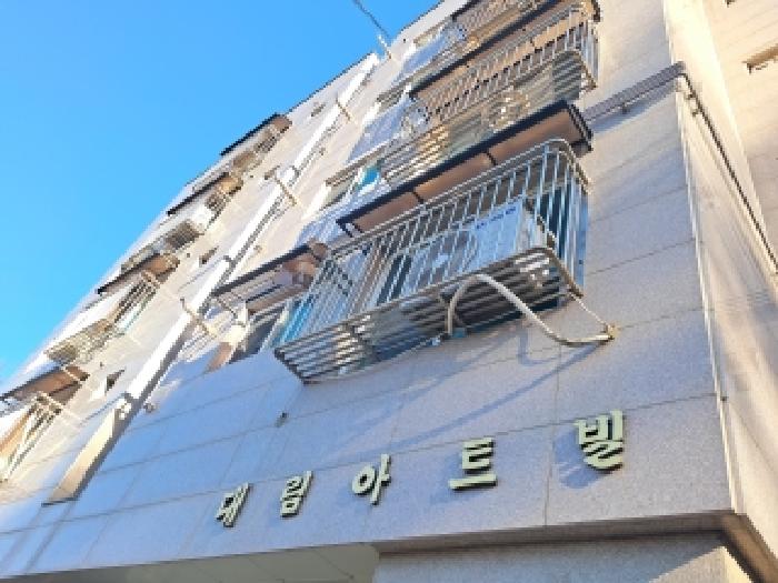 관악구 신림동 646-317 연립주택,다세대,빌라 경매 물건 사진