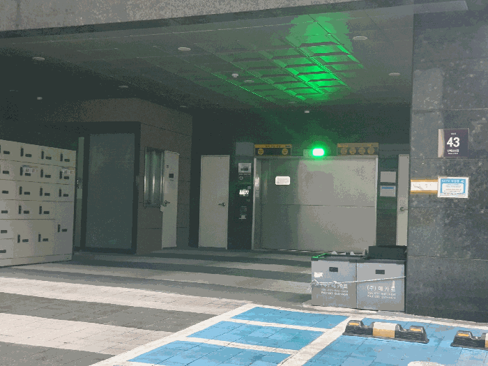 종로구 숭인동 201-25 오피스텔 경매 물건 사진