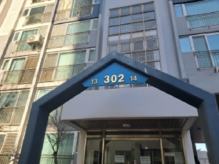 관악구 신림동 1714 아파트 경매 물건 사진